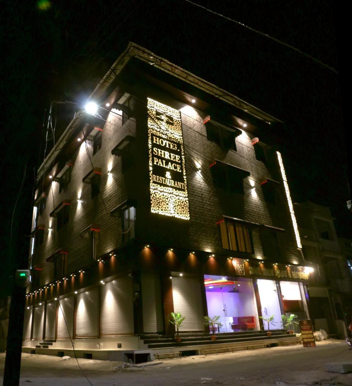 Hotel Shree Palace And Restaurant Ratlam Exterior photo